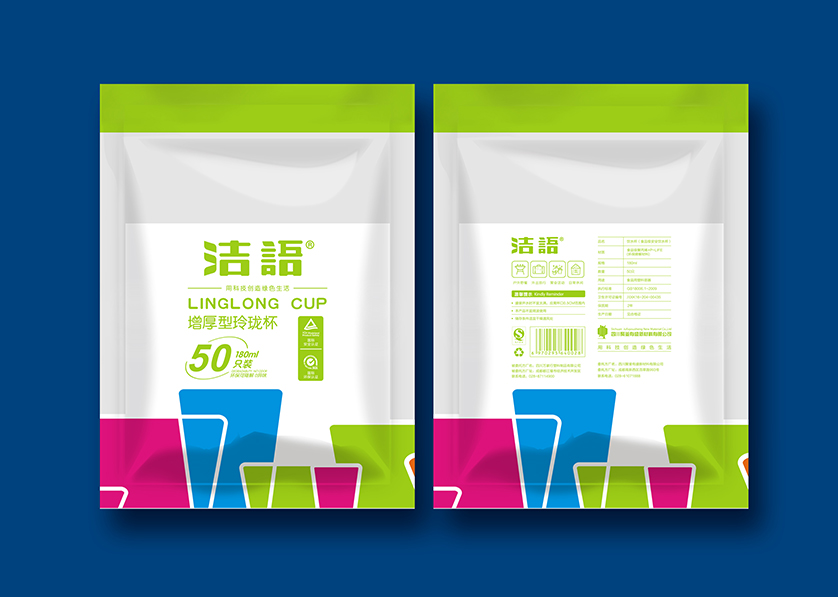 湟源县VI设计公司有广泛的影响力