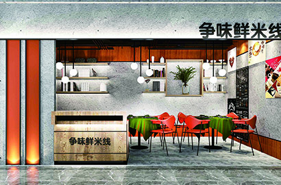 湟源县品牌VI设计：以视觉力量传递城市与企业的核心价值